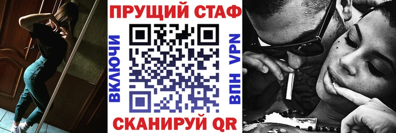 Купить Псилоцибиновые грибы  Меф мяу мяу  АМФЕТАМИН  Альметьевск