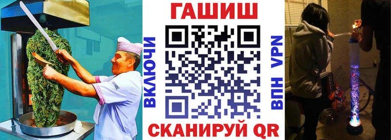 Печенье с ТГК марихуана  Купить закладки  Альметьевск 
