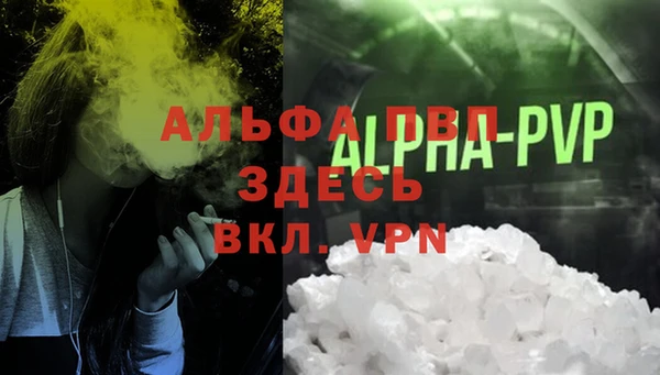 дмт Баксан