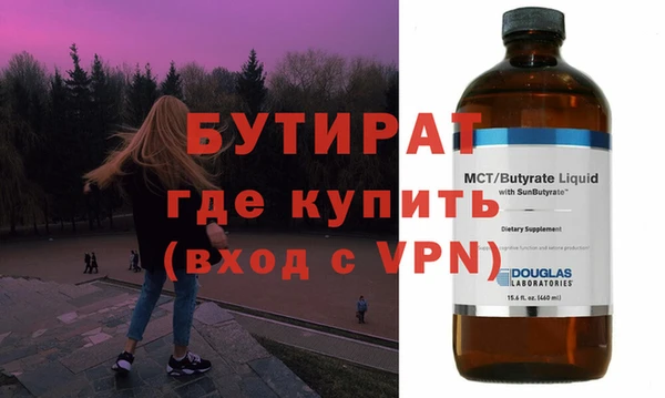 дмт Баксан