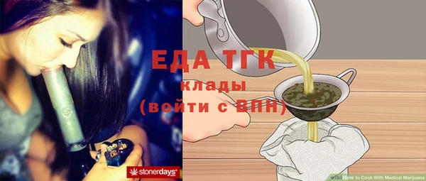 дмт Баксан