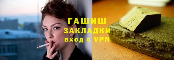 прущий лед Балабаново