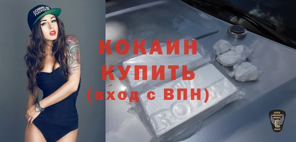 дмт Баксан