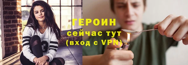 прущий лед Балабаново