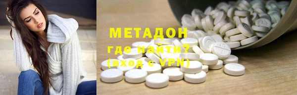 дмт Баксан