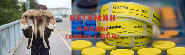 прущий лед Балабаново