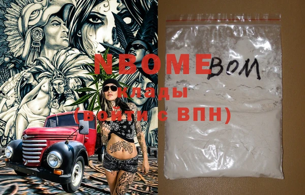 дмт Баксан