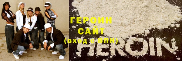 прущий лед Балабаново