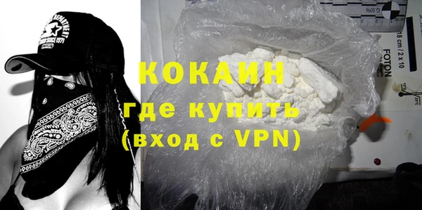 дмт Баксан