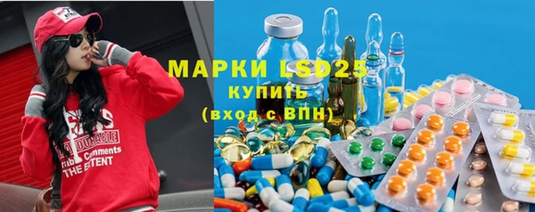 дмт Баксан