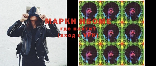 дмт Баксан