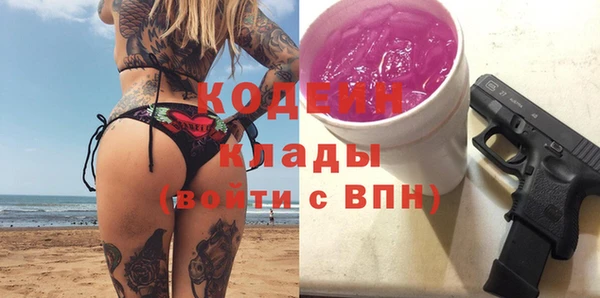 прущий лед Балабаново