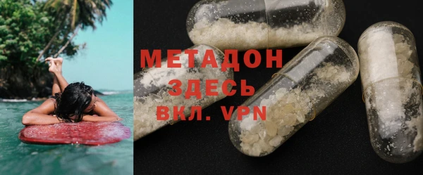 дмт Баксан