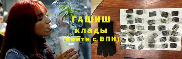 дмт Баксан