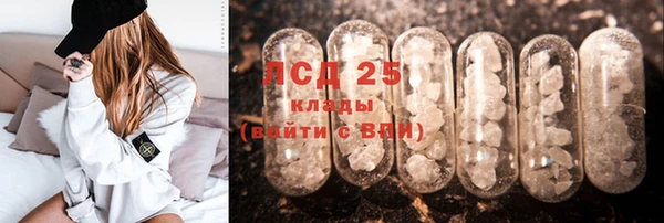 дмт Баксан